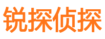 九寨沟侦探公司